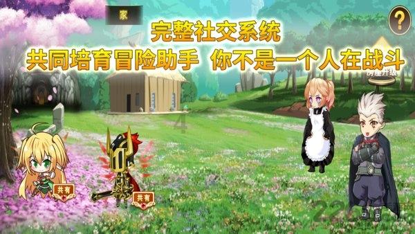 亲戚说你辛苦了高情商怎么回答?-专业问答交流平台