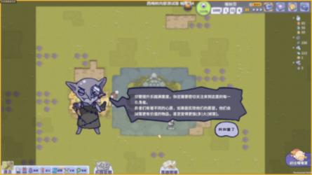 探索分手后你会删除前任的联系方式吗?,共享知识的星球平台