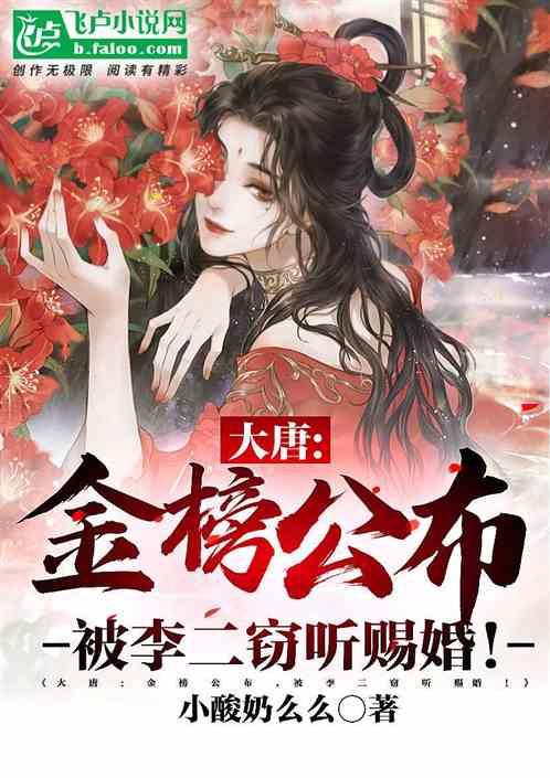 笔趣阁小说绿色版5.37下载-专业的有问必答平台