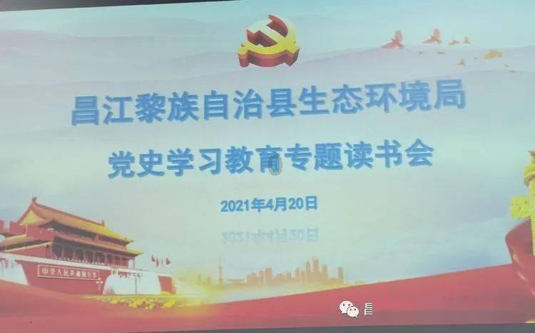 中风、脑出血会导致残疾乃至死亡,该如何保护好自己的心脑血管?-专业问答平台 | 热门问题解答