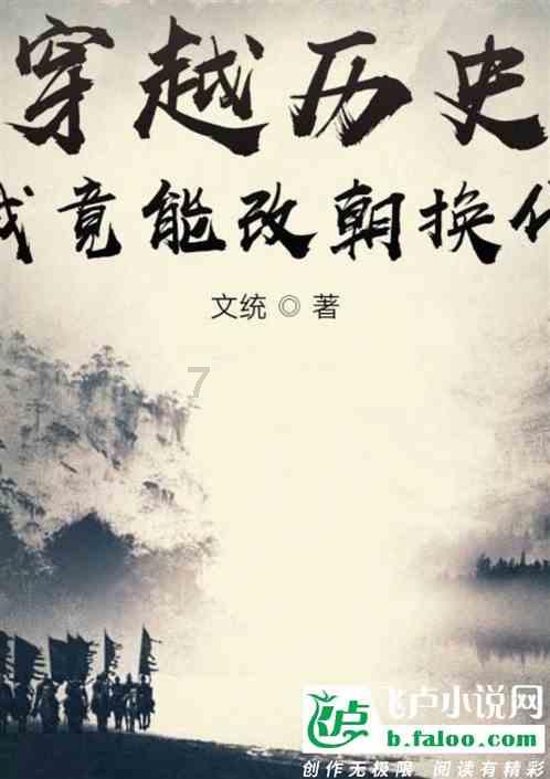 深入探索开22个轮子的拖车多少钱一个月?听听拖车师傅怎么说的知识星球平台,共享精彩学习之旅