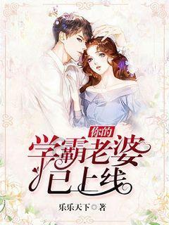 富学宝典扫码下载-高效问答,手把手解答